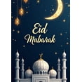 thumbnail image 4 of LUUFILx Eid Mubarak Backdrop Starry Mosque Night Banner Lantern Decoration Ramadan Event Party Supplies Celebration Background Islamic Festival Decor, 4 of 8