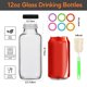 thumbnail image 2 of Botellas de jugo de vidrio STARSIDE 360 ml con tapas, paquete de 3, 2 of 8