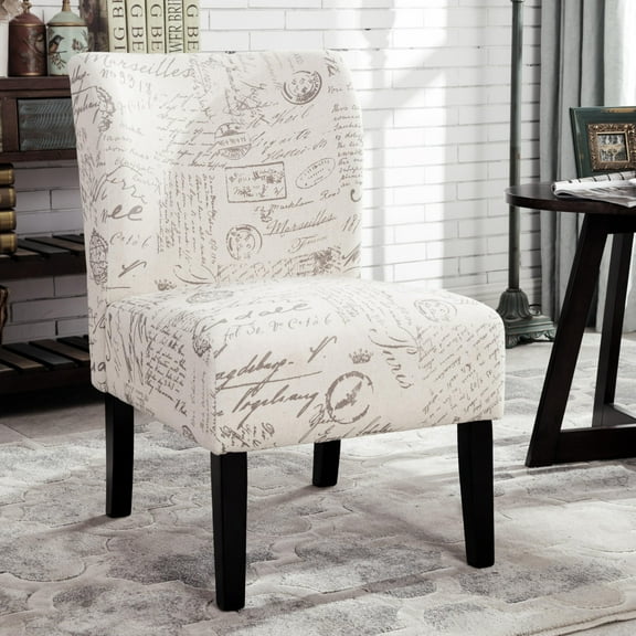 Modern Accent Chair with English Letter Print, Armless, White Polyester Blend for Living Room