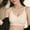 Beige, variant on Amidoa Wireless Womens Bras Mesh Beige Push-up Solid Seamless Bandeau Women's Lingerie L