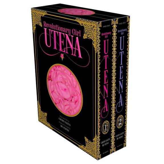 Revolutionary Girl Utena Complete Deluxe Revolutionary Girl Utena Complete Deluxe Box Set, (Paperback)