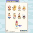 thumbnail image 1 of Genuine Crayon Small New Comic Series Refrigerator Stickers Blind Box Cute Three-Dimensional Magnetic Ornaments Anime Peripheral Gift, 1 of 7