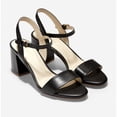 thumbnail image 2 of Cole Haan Womens Josie Open-Toe Adjustable-Strap Strap Sandals, 2 of 3
