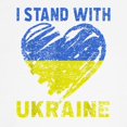 thumbnail image 3 of CafePress - Ukrainian Lover I Stand With Ukrai Baseball Jersey - Kids Cotton Baseball Jersey, 3/4 Sleeve Shirt, 3 of 4