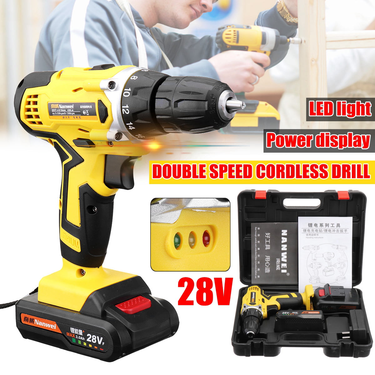 Screwdriver & Drill Bits Yel Multiple Sockets Magnetic Tip Holder & Flexible Shaft URCERI 14.4V Cordless Electric Drill Kit 2000 mAh Lithium-ion Battery 18+1 Keyless Clutch 2-Speed Driver with LED