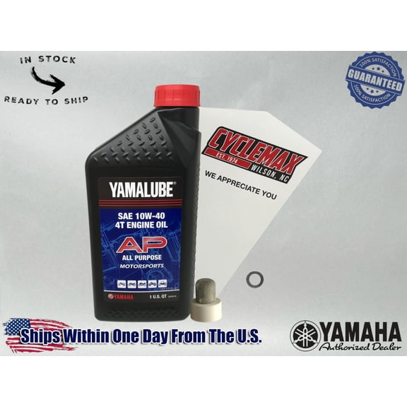 Cyclemax Standard Yamalube Oil Change Kit fits 2009-2015 Yamaha ZUMA 125