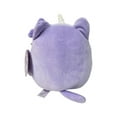 thumbnail image 2 of Squishmallows Official Kellytoys Plush 8 Inch Cienna the Purple Caticorn with rainbow belly and bow Ultimate Soft Plush Stuffed Toy, 2 of 6