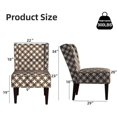 thumbnail image 3 of Bestier Armless Accent Chairs Slipper Chair, Comfy Wingback Corner Side Chair, Fabric Mid Century Modern Chair for Living Room Bedroom Office, Brown Plaid, 3 of 7