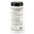 thumbnail image 2 of REMINGTON ACCESSORIES REM OIL PRO3 LUBRICANT WIPES 60 COUNT, 2 of 2
