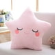 thumbnail image 1 of Almohadas de peluche con forma de estrella SSuperp color rosa y estrella 40 x 45 cm, 1 of 3
