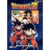 Dragon Ball Z Vol.4: Pendulum Room