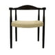 thumbnail image 5 of Silla de Hogar Guiza Nogal Mundo In Interior, 5 of 8