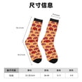 thumbnail image 3 of Lsque Chaussettes pour Hommes Imprimées Voitures Rouges, Chaussettes en Coton Douces Durables et Respirantes Évacuant l'Humidité avec Contrôle des Odeurs, 3 of 6