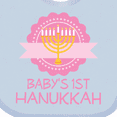 thumbnail image 4 of Inktastic Babys 1st Hanukkah Girls Baby Bib, 4 of 4