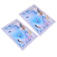 thumbnail image 4 of Pegatinas de pared, 2 pegatinas de pared para ventana, pegatinas de pared para ventana, pegatinas de pared para ventana falsa, salida de alta intensidad, 4 of 8