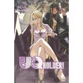 thumbnail image 2 of Uq Holder 7, Ken Akamatsu Paperback, 2 of 5