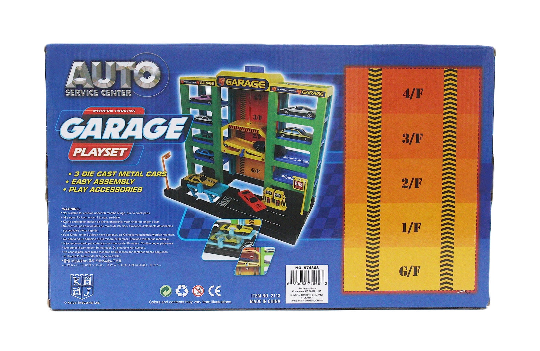 parking garage toy walmart