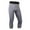 Grey, variant on Men'S Workout Shorts Men'S Shorts Athletic Men's Thermal Compression Pants, Athletic Running Tights & Sports Leggings, Wintergear Warm Base Layer Bottoms