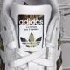thumbnail image 4 of Ad-id-as Original SuperStar Men’s 3 Stripe Camouflage Low Top Shell Toe Sneakers, 4 of 6