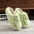 thumbnail image 1 of Grinch Slippers Cotton Slippers Warm Home Cute Soft Plush House Slippers Christmas Grinch Bathroom Sets, Size:38, 1 of 9
