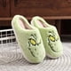 thumbnail image 1 of Grinch Shoes Grinch Christmas Decorations Grinch Adult Women's Cotton Slippers Warm Home Cute Soft Plush House Slippers, 1 of 9