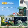 thumbnail image 4 of Smart Bird Feeder Camera with AI Bird Identification, 2K Wide View, Solar Powered 2.5L Large Capacity Steel Shell, Motion Detection, Green, for Garden, Backyard, Patio, Pole or Wall, 4 of 7