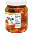 thumbnail image 3 of Bcd Cabbage Kimchi, 3 of 4