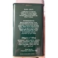 thumbnail image 2 of Ahmad Earl Grey Loose Leaf Black Tea in Tin 7oz/200g, 2 of 6
