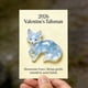 thumbnail image 1 of Figura de corazón de cristal | Estatua de pareja de cristal tallada a mano | Decoración romántica para el Día de San Valentín | Recuerdo de cristal relajante para el hogar u oficina, 1 of 8