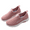 Pink, variant on CHICVOMEY Women's Slip-On Walking Shoes Breathable Knit Sneakers for Women Lightweight Comfortable Athletic Shoes for Walking Running Travel Work