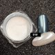 thumbnail image 1 of Nail Powder Nails Art Metal Chrome Efecto espejo Textura delicada yeacher  Accesorio de uñas, 1 of 7