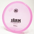 thumbnail image 2 of Kastaplast K1 Jarn Disc Golf Midrange Disc, Pick Color/Weight [Stamp & Exact Color May Vary] Gray (dark) 173-174 grams, 2 of 8