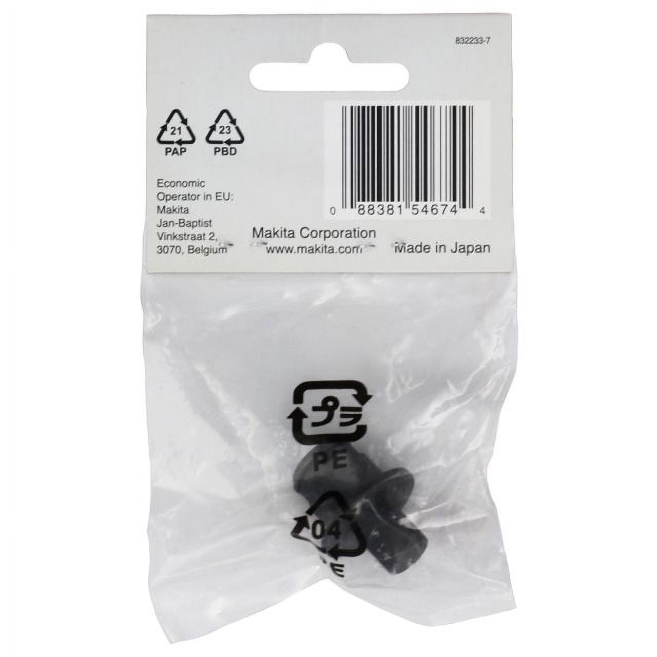 Makita 191A50-3 3/8-inch Square Drive Anvil Adapter Tool