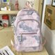 thumbnail image 1 of Stylish Bear Print School Bag - Large Capacity Travel Backpack for Everyday Use, 1 of 4