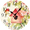 GtB11, variant on Eveokoki Birds Sitting Branch Near Birdhouse Wooden Round Wall Clock,10-Inch Silent Non-Ticking Decorative Clock for Living Room, Bedroom, Kitchen, Office, Farmhouse & Modern Home Decor