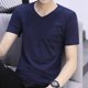 thumbnail image 4 of Ropa blanca de calle, camiseta ajustada elástica normal para hombre, camisetas para hombre, camisetas con cuello en V, lisas, nuevas y geniales en tallas 5xl para gimnasio, 4 of 5