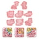 thumbnail image 3 of 8pcs moldes de galletas animales moldes para hornear para hornear estampillas de galletas cortadores de galletas, 3 of 5