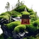 thumbnail image 2 of Estatua de pagoda en miniatura, decoración de jardín chino, minipabellón, torre, bonsái, microadornos de paisaje, accesorios de jardín de hadas, decoraciones para acuarios, 2 of 5