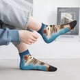 thumbnail image 2 of Pofeuu Blue Sky Cute Wolf Print 30cm Socks, Adult Running Hiking Socks for Youth and Adult, 2 of 7