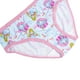thumbnail image 2 of Bragas Disney Princess para niñas, paquetes múltiples, 100% algodón peinado, 2 of 6
