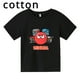 thumbnail image 2 of Ropa bonita de bola roja 2.ª para niños, camiseta de algodón de moda de verano para niños, camisetas de dibujos animados para bebés, camisetas casuales de manga corta para niñas, 2 of 5