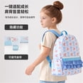 thumbnail image 6 of JKCCZLL Cross border cute bow floral backpack with cute pink ruffle decoration, large capacity portable student backpack,Pink, 6 of 6