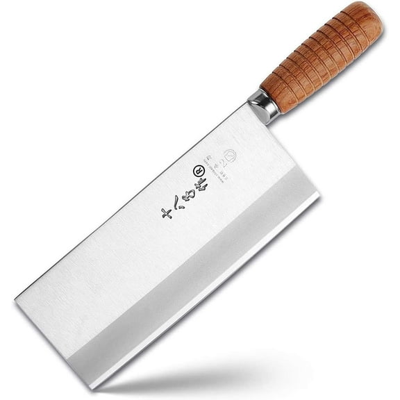 Shi Ba Zi Zuo 8-Inch Chinese National Kitchen Knife, Stainless Steel Blade for Meat, Wooden Handle