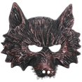 thumbnail image 2 of Scary Wolf Head Mask Decorative Accessory For Family Adults At Halloween Party 1Pcs, 2 of 4