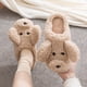 thumbnail image 5 of Pantuflas de algodón para mujer, otoño e invierno, lindas, para el hogar, Moonchild, moda interior, antideslizantes, cálidas, de felpa de algodón, para hombre, 5 of 5