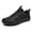 Black, variant on Barefoot Minimalist Shoes Mens | Zero Drop | Wide Width Sneaker