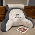 thumbnail image 1 of Cojín de bolsa suave de noche de ojos grandes, extraíble y lavable, para silla de oficina de niña, almohada lumbar, sofá, almohada de balcón, 1 of 5