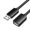 1m, variant on lanema USB2.0 Extension Cable For Peripherals for USB Keyboard,Mouse,Flashes Drive