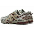 thumbnail image 3 of Asics Gel-Kahana 8 Glacier Grey 1011B109-025, 3 of 6