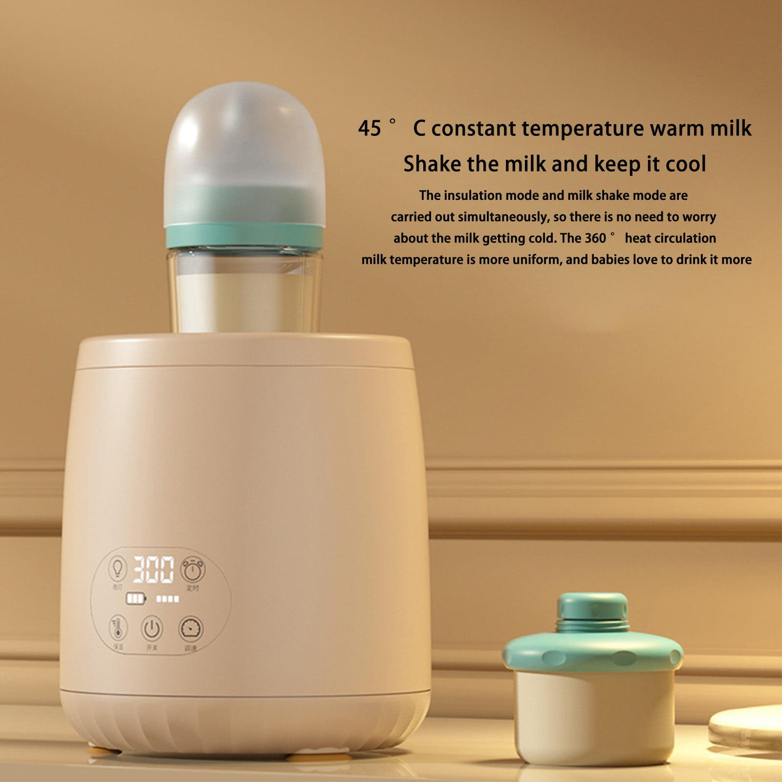 SPOORYYO Electric Bottle Shaker Without Bubbles, Bottle Mixer with 4 Shaking Modes, Constant Temperature Milk Warm Keeping, Bottle Shaker with Night Light, USB Charging Milk Bottle Shaker, Beige